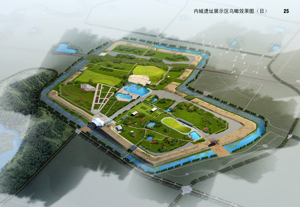 为第五批"全国重点文物保护单位",2004年12月设置了"城阳城址保护区"